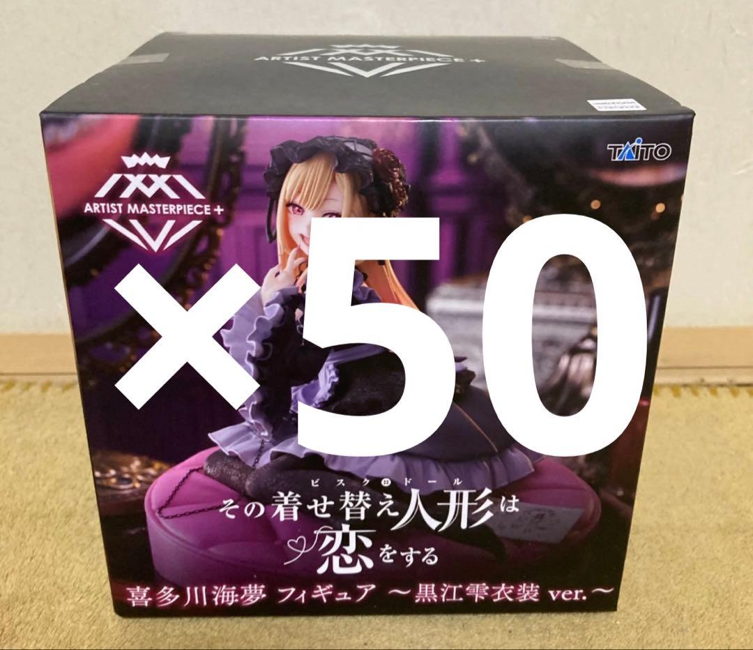 ミドリムシ ジャケット ユニセックス 671－14 ミルスグリーン （5L