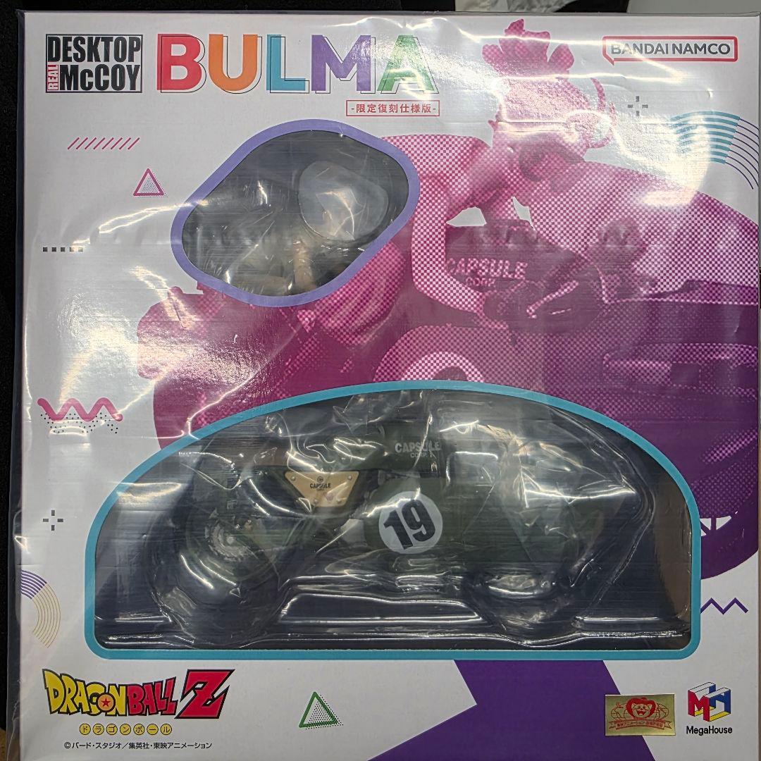 れ*ん様 デスクトップリアルマッコイ ドラゴンボールZ 03 ブルマ -限定復刻