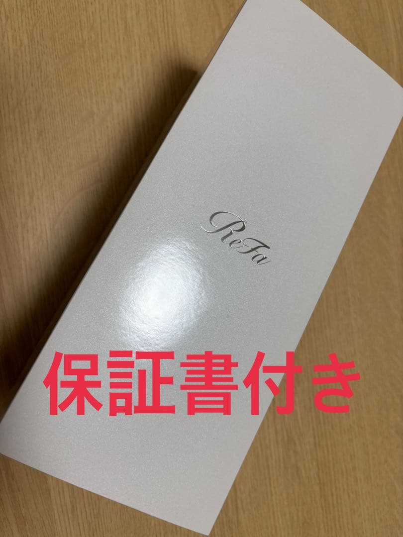 ReFa EPI COOL RE-BD-02A 保証書付き 月額10,800円レンタルプラン：ReFa EPI COOL RE-BD-02A ホワイト – GYMGATE