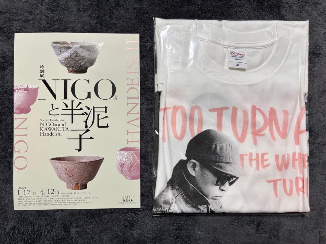 NIGOと半泥子展 限定Tシャツ XLサイズ 早い者勝ち 個展会場 限定 nigo 半泥子 L サイズ Tシャツ - メルカリ