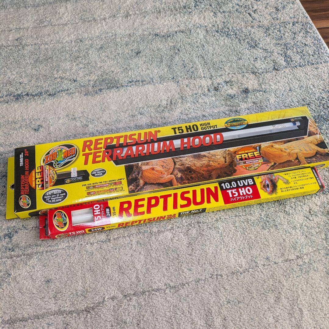 爬虫類UVBライト ZOO MED REPTISUN テラリウムフード 楽天市場】ZOOMED レプティサン テラリウムフード T8 20W
