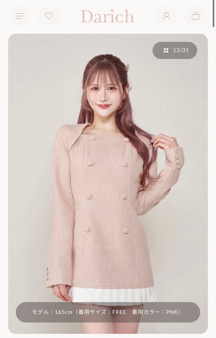 プリーツドッキングツイードミニワンピース - メルカリ