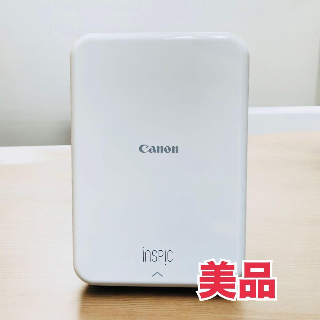【専用】Canon PV-123 写真用 プリンター iNSPiC ピンク CANON iNSPiC PV-123-SP [ピンク] 価格比較 - 価格.com