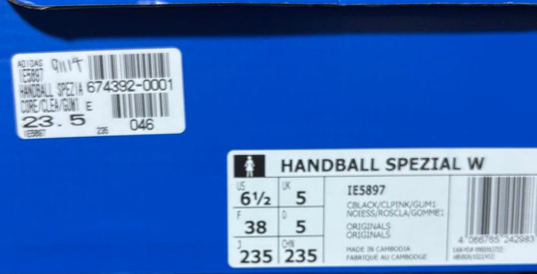 HANDBALL SPEZIAL W 23.5cm ブラック/ピンク