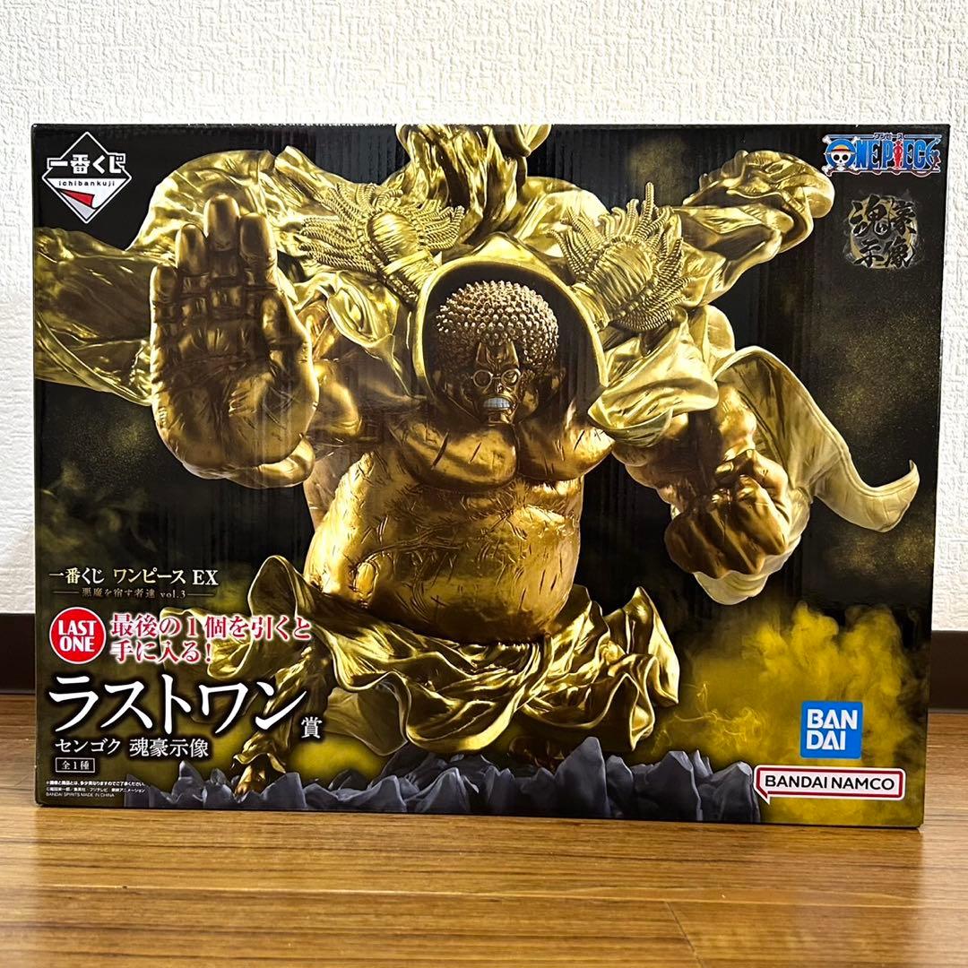 一番くじ ワンピースEX 悪魔を宿す者達 ラストワン賞 - メルカリ