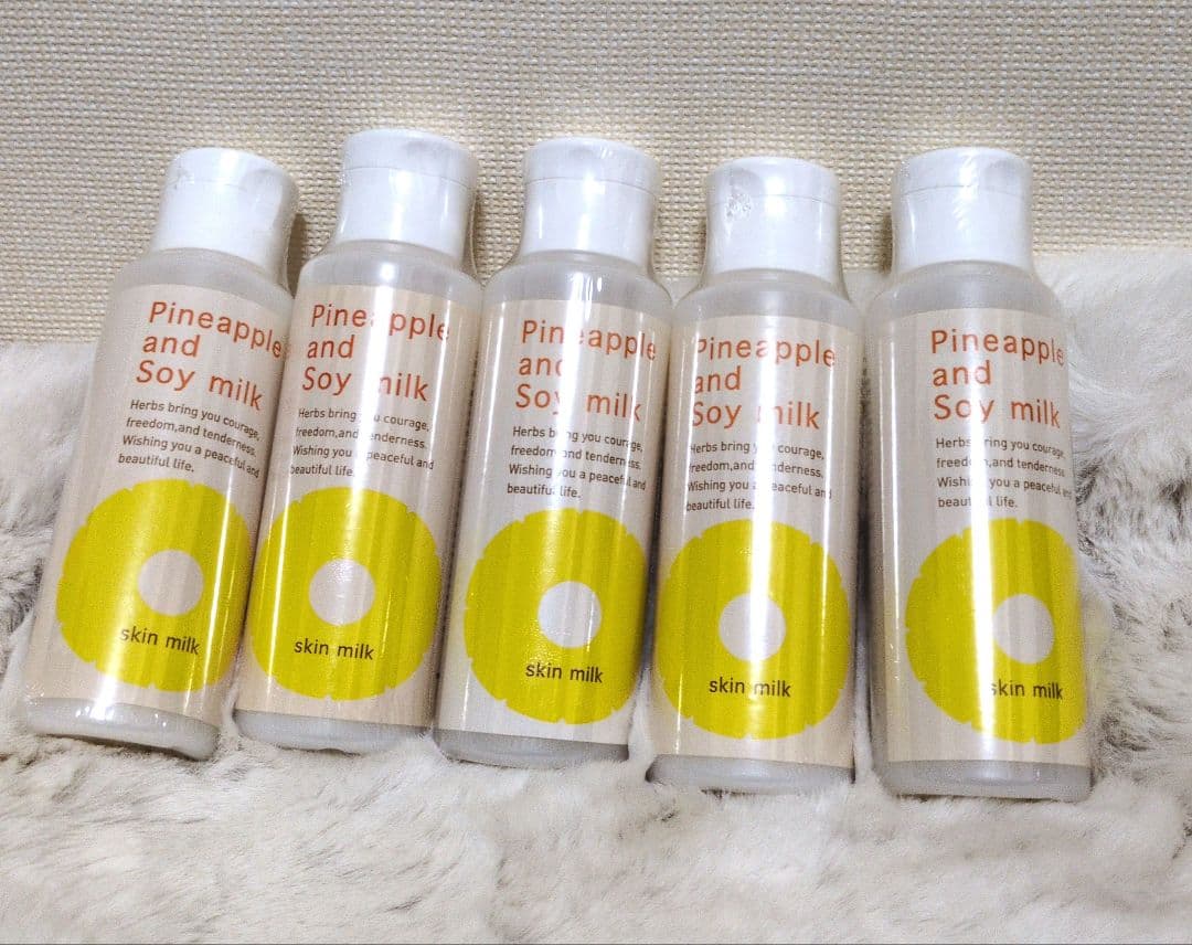鈴木ハーブ研究所　パイナップル豆乳スキンミルク100ml パイナップル豆乳スキンミルクプレミアム｜【公式】鈴木ハーブ研究所