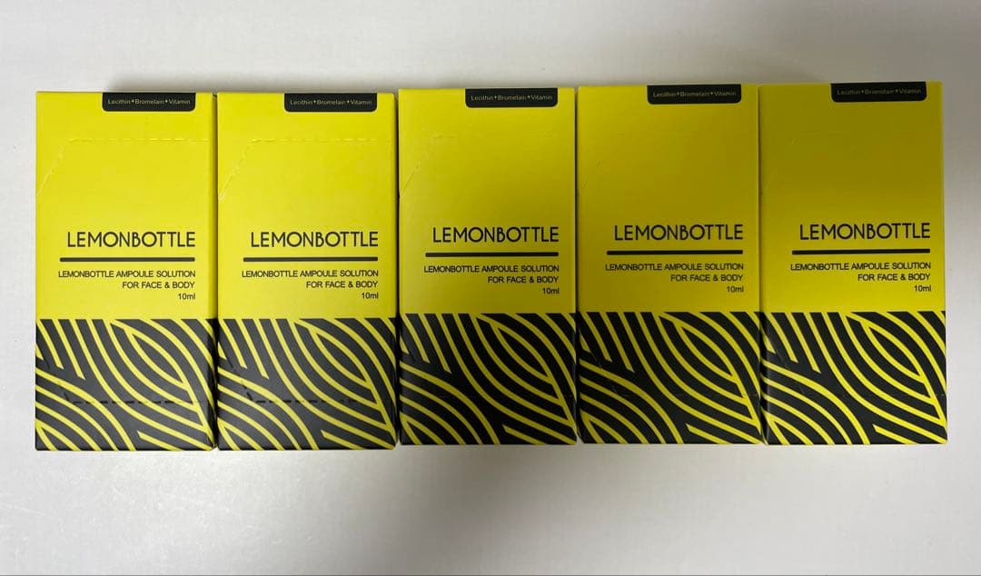 【即日発送】リピーターレモンボトル10ml 5本　ホームケアキットプレゼント リピ数量限定レモンボトル10ml 5本ホームケアキットプレゼント K リピ