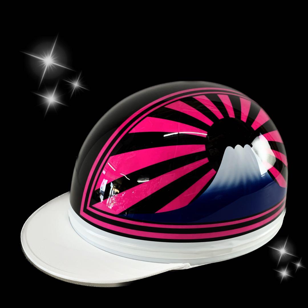 コルク半 3つボタン 反射日章 半キャップ ヘルメット 旧車 - メルカリ