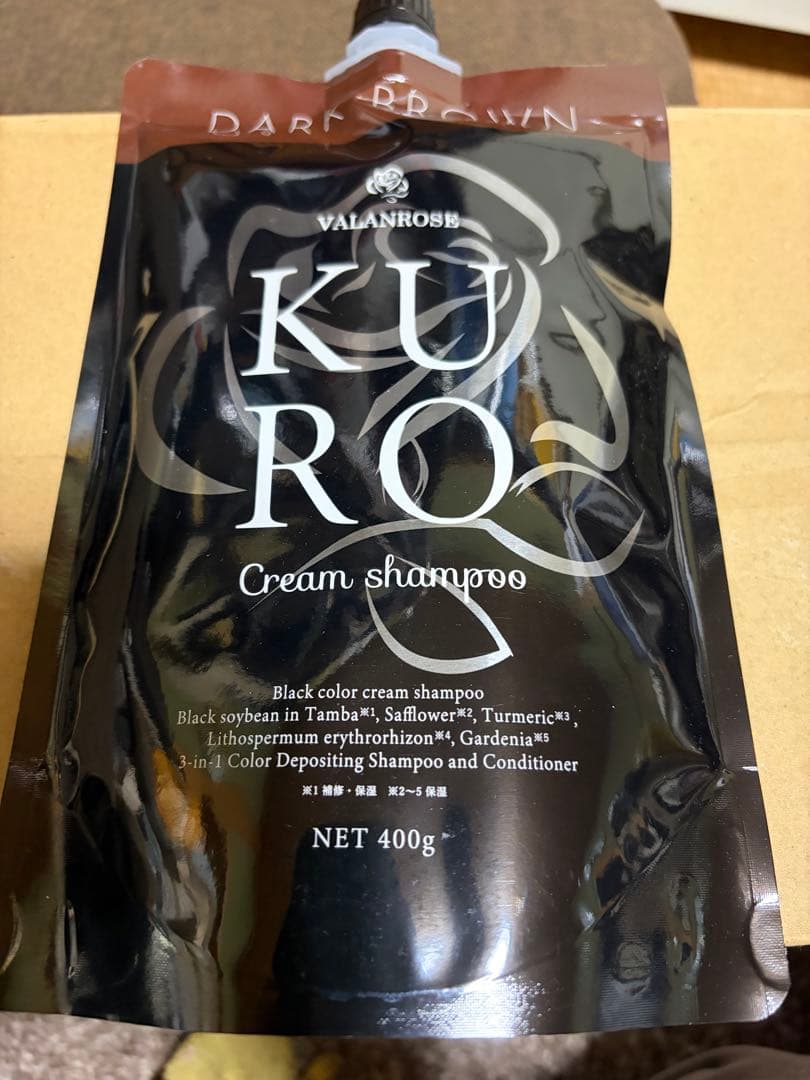 KURO Cream Shampoo ダークブラウン 400g未開封未使用品 - カ*ル様