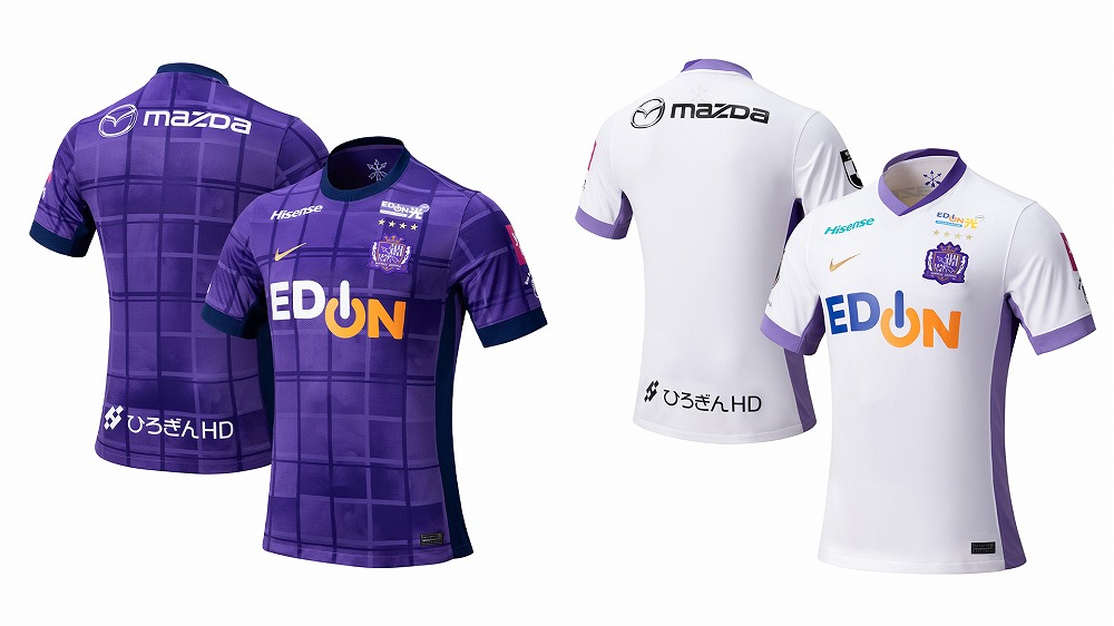 12/6（土）「2025シーズン応援感謝セール」開催のお知らせ