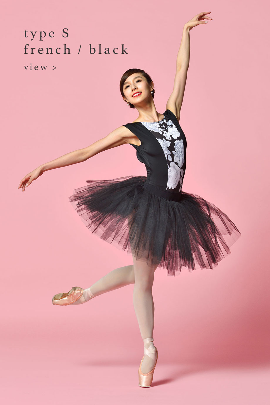 stina / type S french/lavender