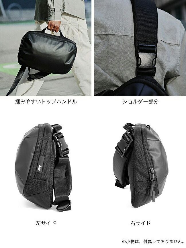 Aer エアー テックスリング3｜SUNDAY MOUNTAIN｜サンデーマウンテン