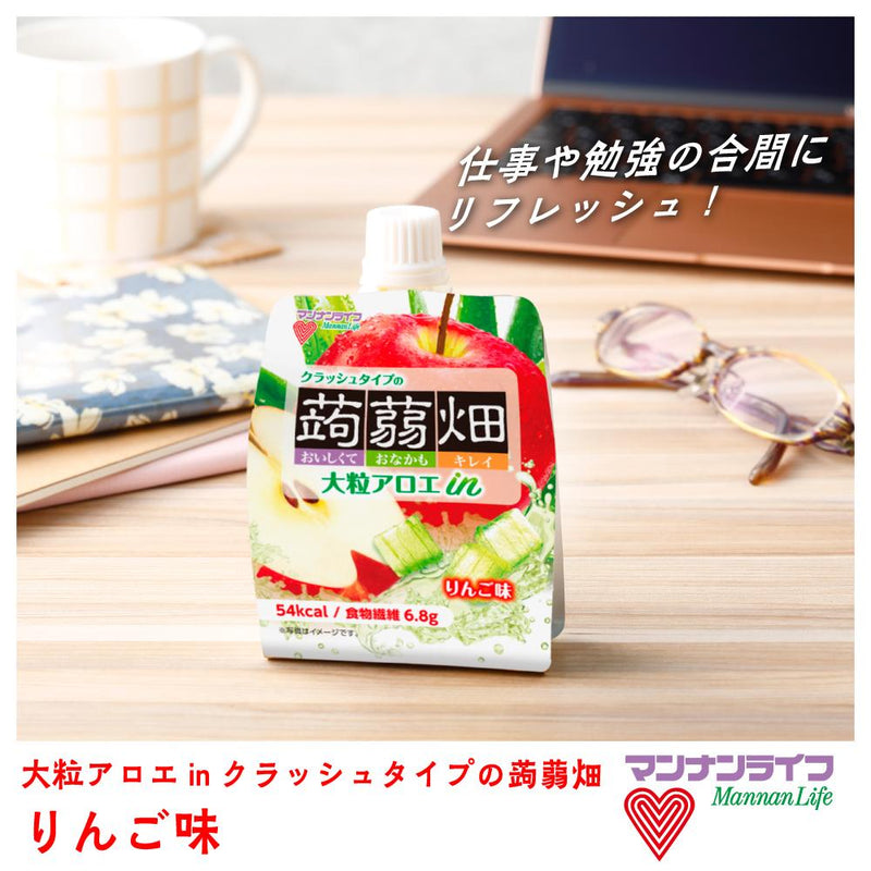 Large grain aloe in crush type Konjac field apple flavor 150G