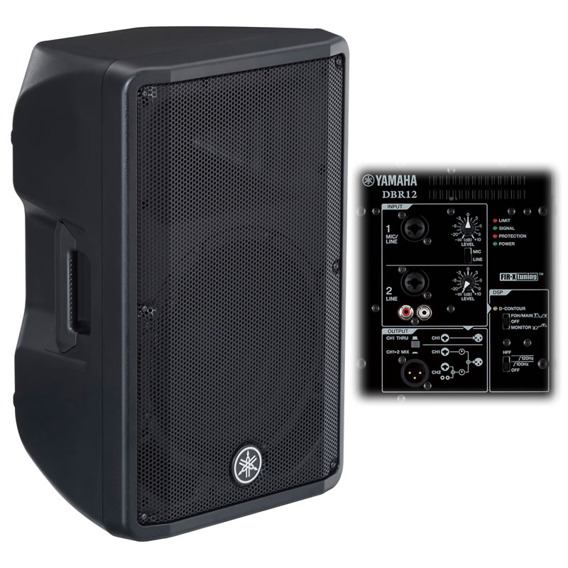 YAMAHA DBR12 アンプ内蔵スピーカー | サンフォニックス
