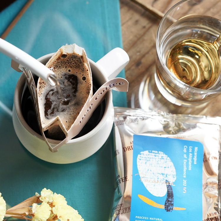 ホワイトデーに【数量限定】グランクリュドリップコーヒー3種30杯