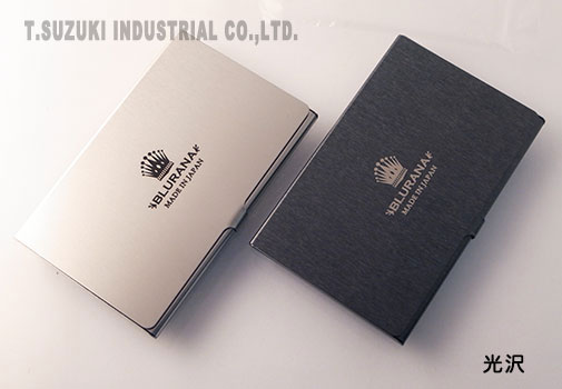 ステンレス カードケース | ノベルティ製作の鈴木産業